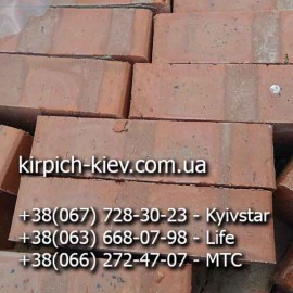 Печной полнотелый кирпич М200, ровный гладкий печной кирпич, кирпич марки М200, 